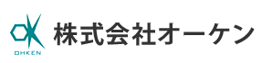 株式会社オーケン